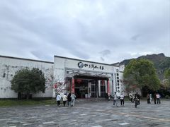 -石台牯牛降景区