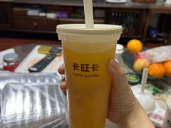 -卡旺卡(芜湖步行街一店)