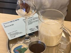 烤蛋糕和烤饼干-村口大树(长乐路店)