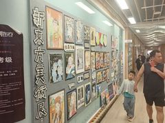 -新东方学习规划(南二环第一校区)