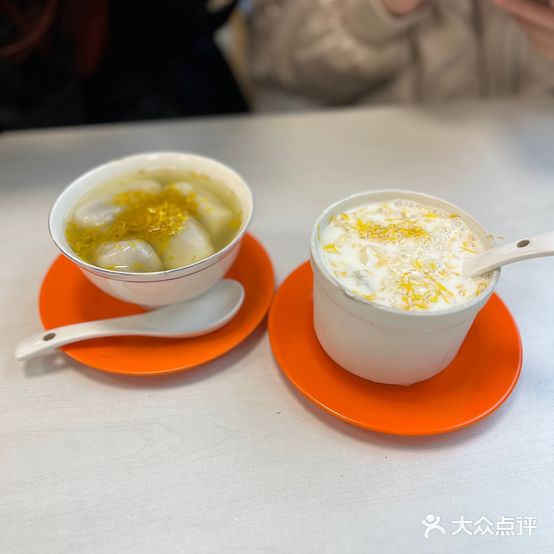 紫菊苑甜品(小榄店)