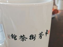 -東茅街茶馆