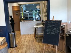 -BONBON BAKERY
