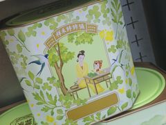 -祥禾饽饽铺·中式糕点(北京来福士店)