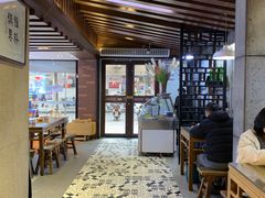 -建基泡馍·西安老字号·清真(永宁店)