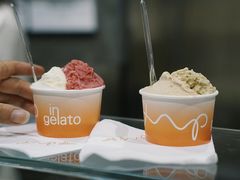 -Dip in Gelato(富民路店)