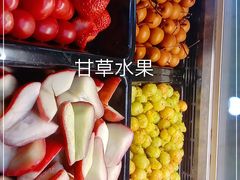 -阿群甘草水果