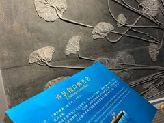 -辽宁古生物博物馆