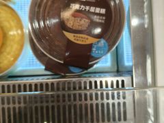 -盒马鲜生(杭州运河上街店)