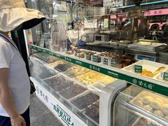 -紫光园清真北京小吃(广渠门内店)