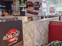 -土大力拌饭名家(丹尼斯百货店)