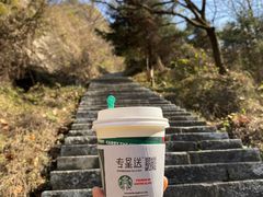 -秦岭终南山世界地质公园翠华山景区