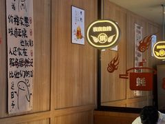 -蚝翅·海鲜粥·烧烤·龙虾季(海曙天一店)