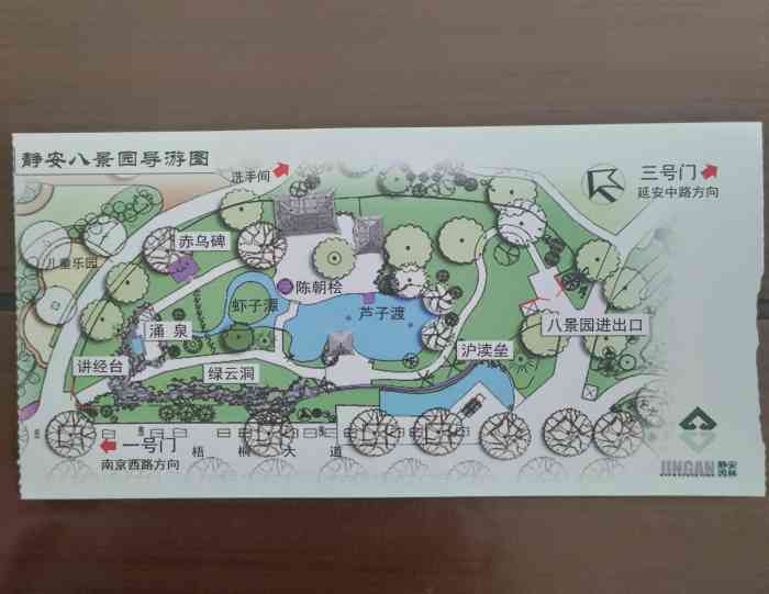 真的很小,十分钟就走完了,胜在清静.就像-大众点评