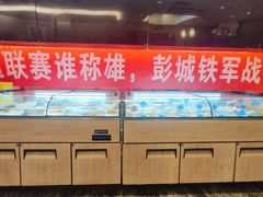 -彭城味道.地道徐州味(怡海花园店)