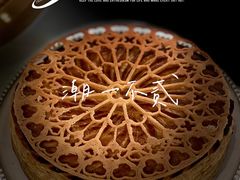 -潮一不贰·法式甜品·生日蛋糕·西式简餐(外滩店)