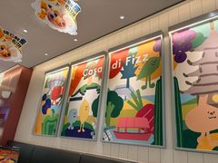 -菲滋意式餐厅(西溪印象城店)