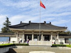 -陕西历史博物馆