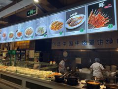 -直隶安家牛肉罩饼(建华店)