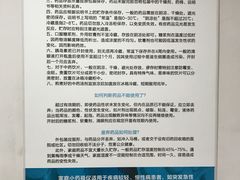 -上海市黄浦区香山中医医院