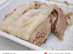 -周浦热气羊肉面馆(莲园路店)