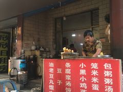 -许西美食一条街