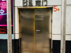 -超级猩猩健身·私教·团课·自助训练(客村丽影广场店)
