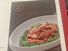 -全聚德烤鸭店(马家堡店)
