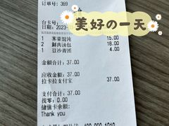 -老盛昌(百色店)