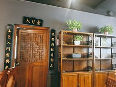 -花菇朵·云山雀 ll 野生菌火锅·精品云南菜(万柳店)