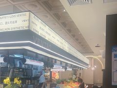 -凡塔斯牛排自助餐厅(广东佛山三水万达店)