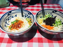 -老九圆山西面馆(CBD店)