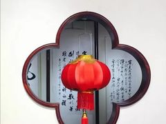 -正谊书院