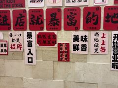 -红菜坊·烤鸭·川鲁宴(石园店)