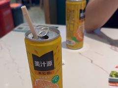 -谷田稻香·砂锅菜(广州悦汇城店)