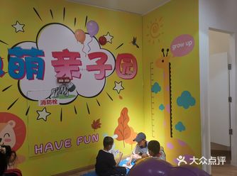暑期带娃头疼?，胃食眉眉与你一齐参谋亲子游 