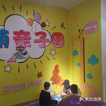 暑期带娃头疼?，胃食眉眉与你一齐参谋亲子游 