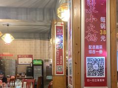 -老鼎万春卤菜(五代传承创始老店)