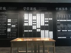 -张之洞与武汉博物馆