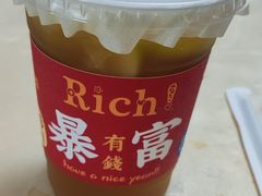 -壹笑茶庄