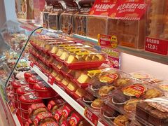 -味多美蛋糕(古城店)