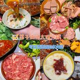 只有重庆人才懂？本地人经常去吃的火锅店！

