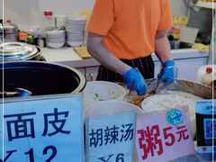 -安徽阜阳卷馍(西单店)