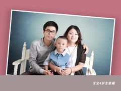 -真我樣照相馆·身份证·证件照·外拍(环球港店)