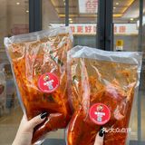 【沈阳站！下车就去！】