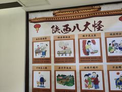 -令氏家外家岐山面(火炬路店)
