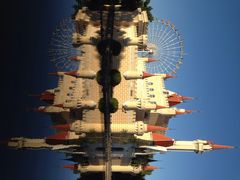 iphone_upload_pic-北京石景山游乐园