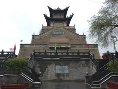 -兰山公园