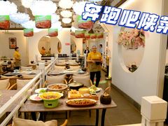 -奔跑吧陕菜·盛世长安(民乐园万达店)