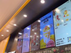 -石家庄万象城